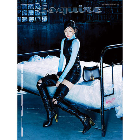 ESQUIRE KOREA 2023.09 - IVE ANYUJIN COVER